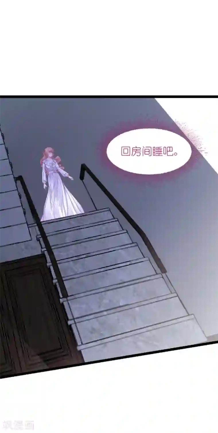 萌宝来袭第163话 我绝不能被催眠！