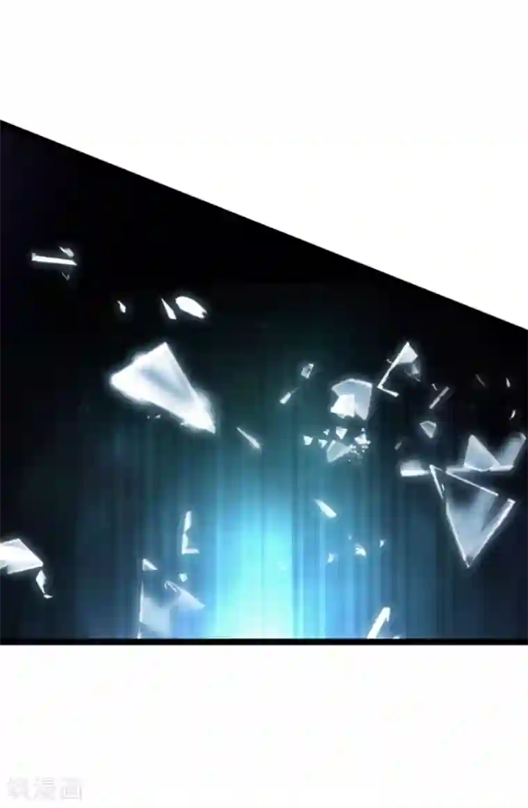 萌宝来袭第163话 我绝不能被催眠！