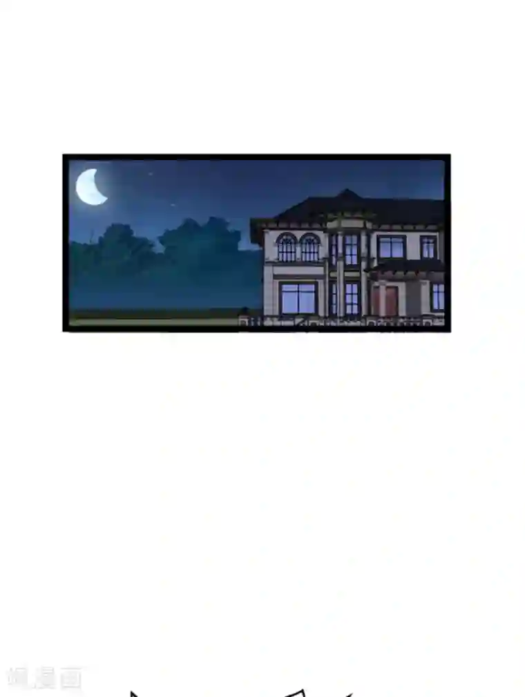 萌宝来袭第164话 姗姗来迟