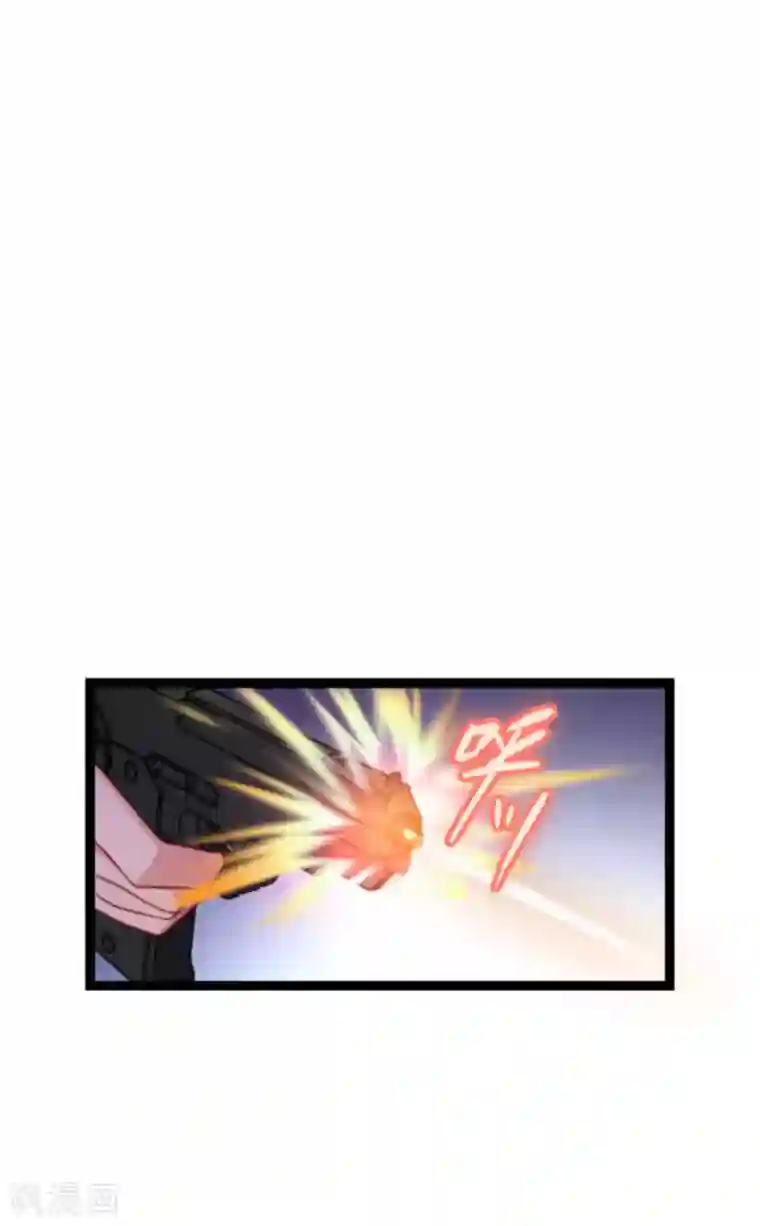 萌宝来袭第164话 姗姗来迟