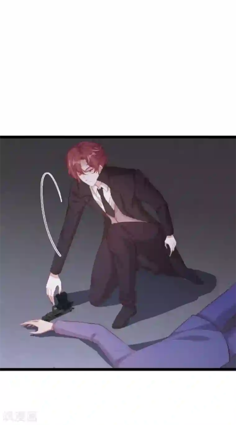 萌宝来袭第164话 姗姗来迟