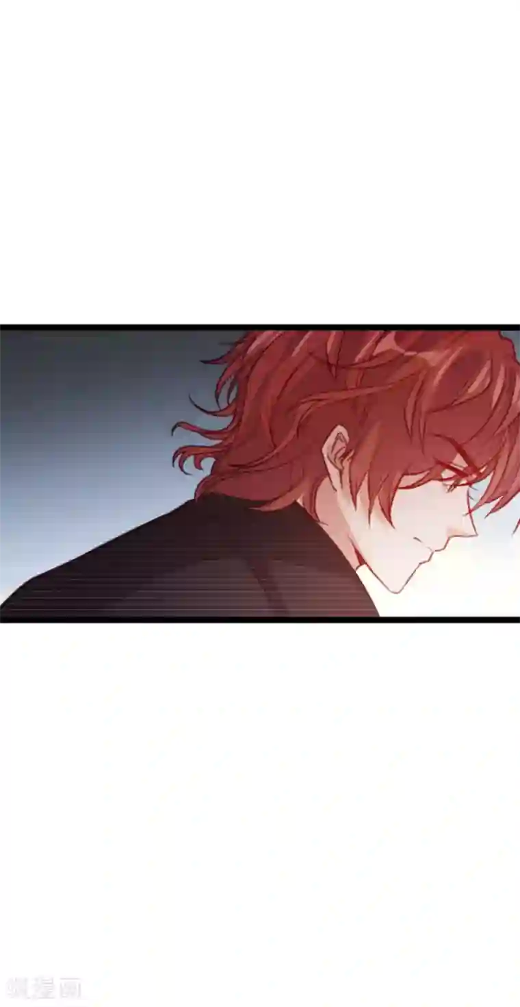 萌宝来袭第164话 姗姗来迟