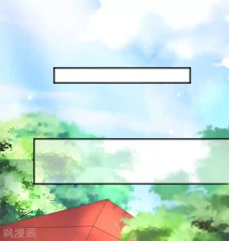 渣男总裁别想逃第286话 背叛组织的人就去死吧