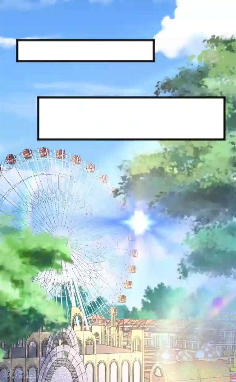 渣男总裁别想逃第286话 背叛组织的人就去死吧