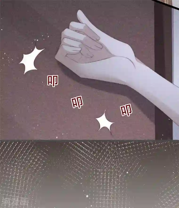 渣男总裁别想逃第288话 有钱真好！