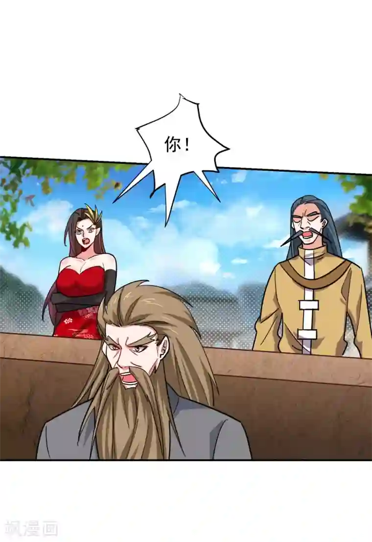 捡个校花做老婆第201话 这次绝不再分开！