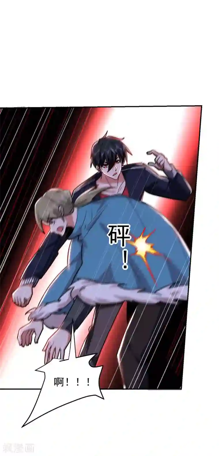 捡个校花做老婆第202话 你就这点本事？！