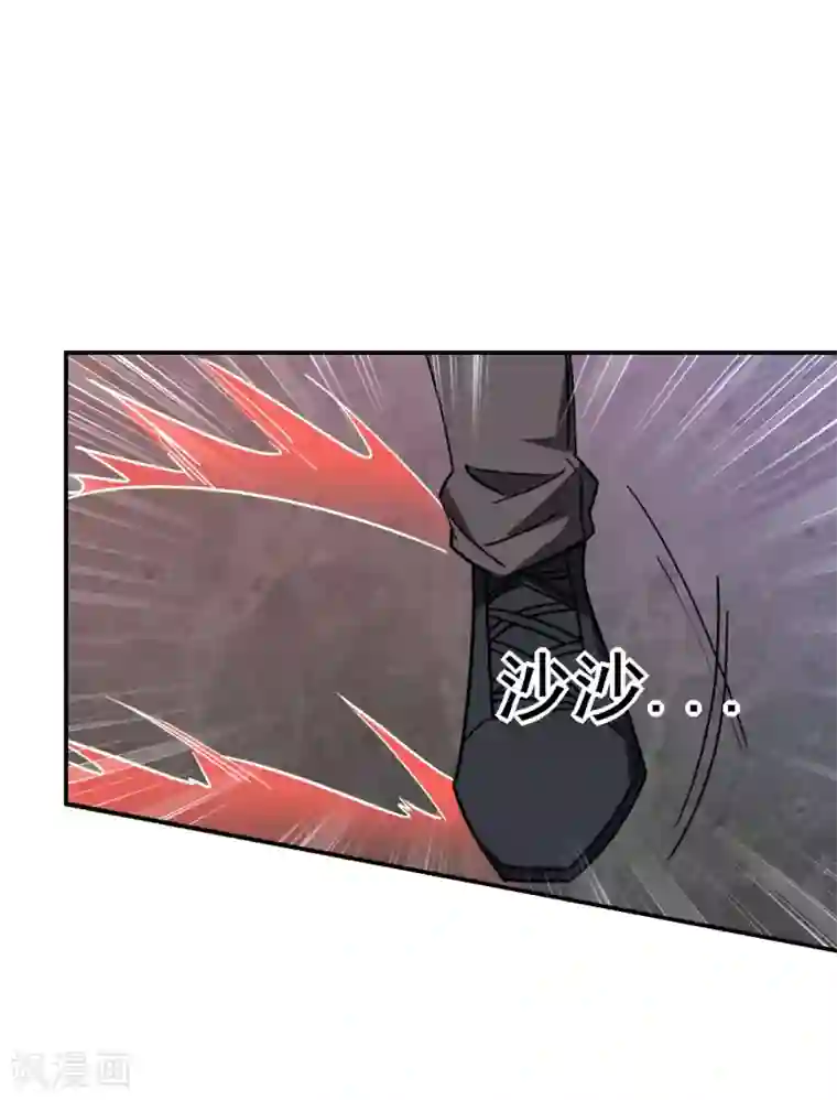 捡个校花做老婆第202话 你就这点本事？！