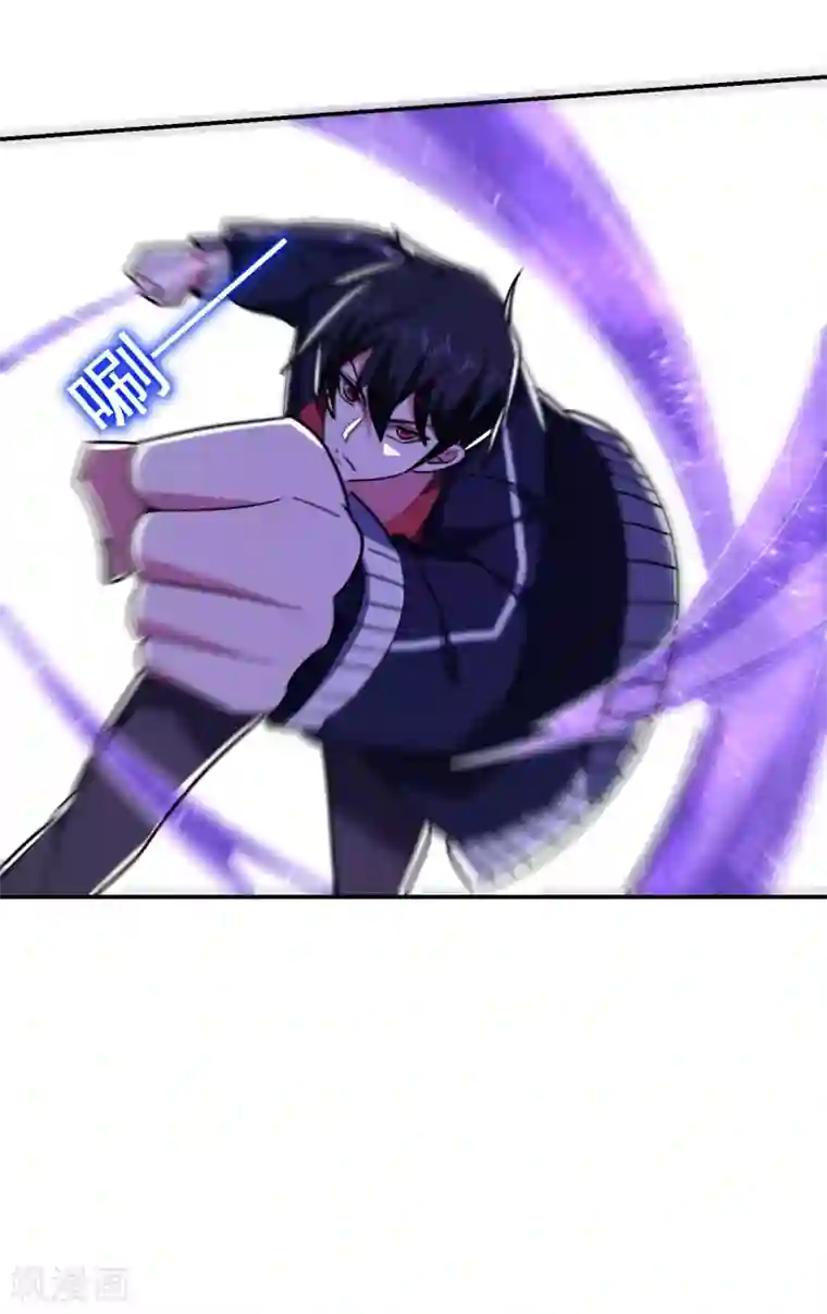 捡个校花做老婆第202话 你就这点本事？！