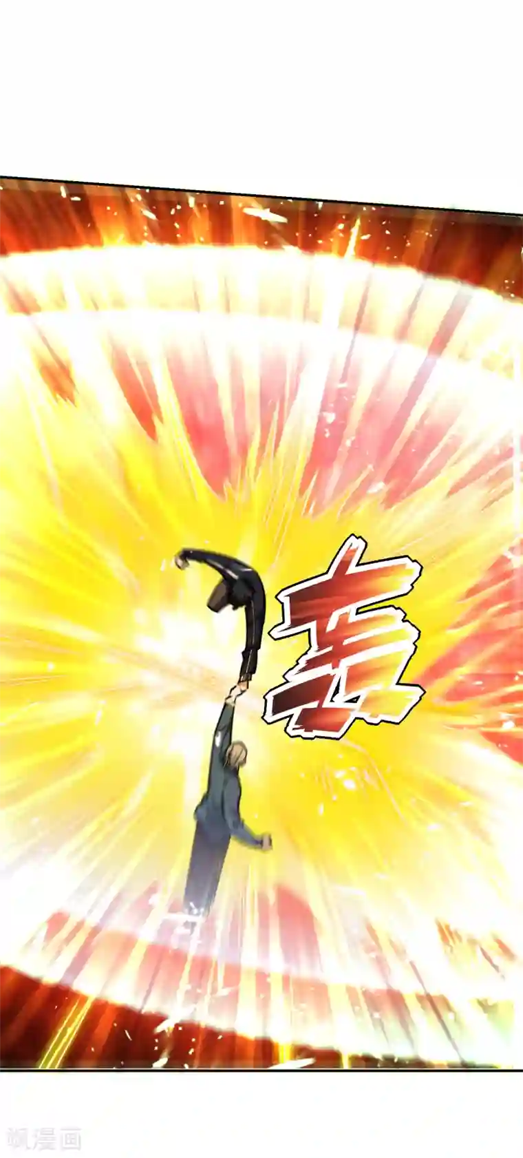 捡个校花做老婆第203话 你们走不了！