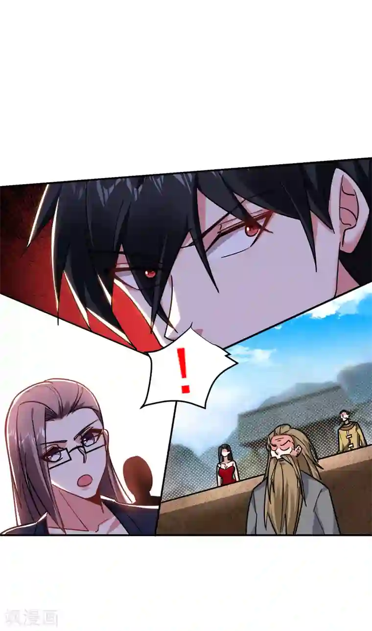 捡个校花做老婆第203话 你们走不了！