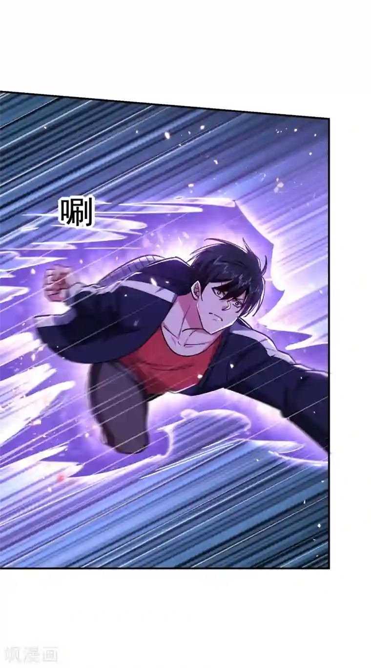 捡个校花做老婆第204话 挡我者一战便是