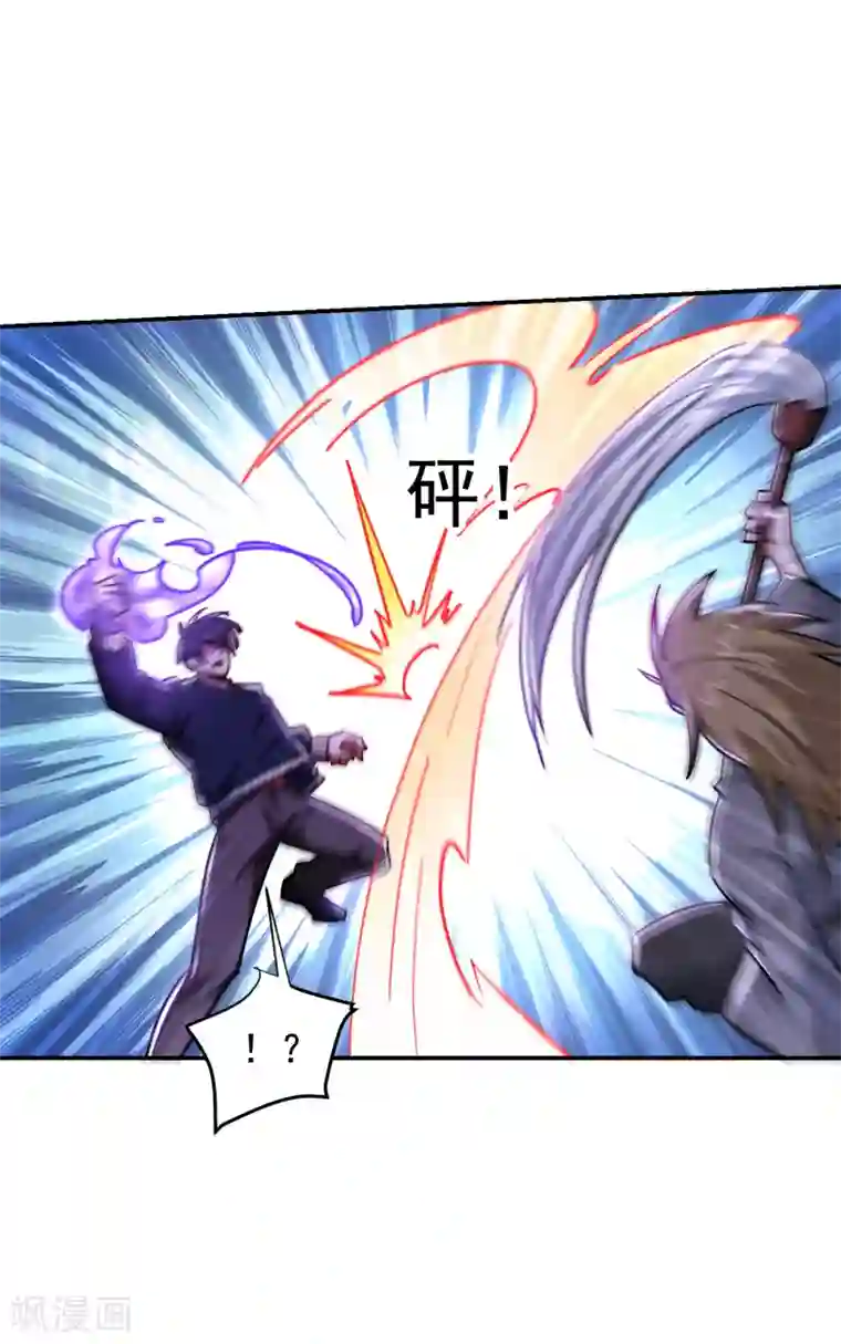 捡个校花做老婆第204话 挡我者一战便是