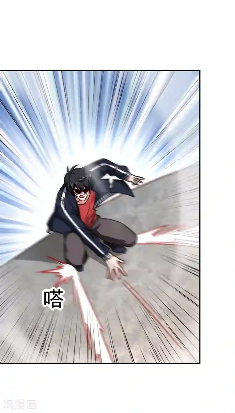 捡个校花做老婆第204话 挡我者一战便是