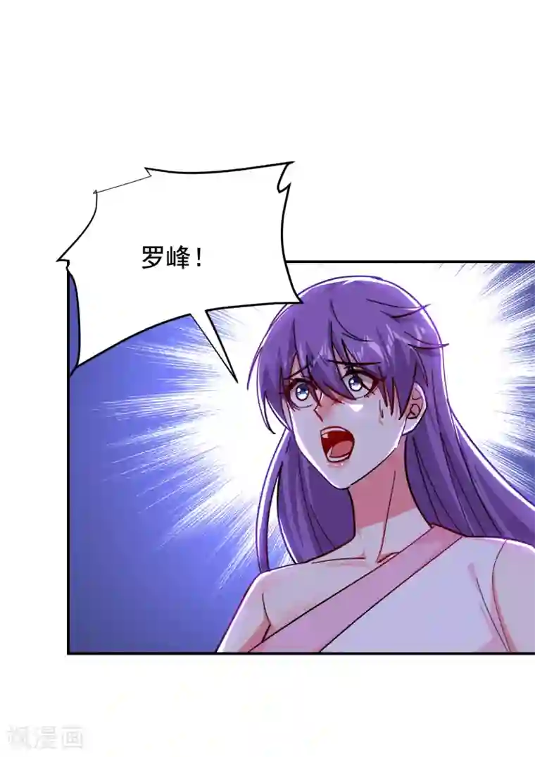 捡个校花做老婆第204话 挡我者一战便是