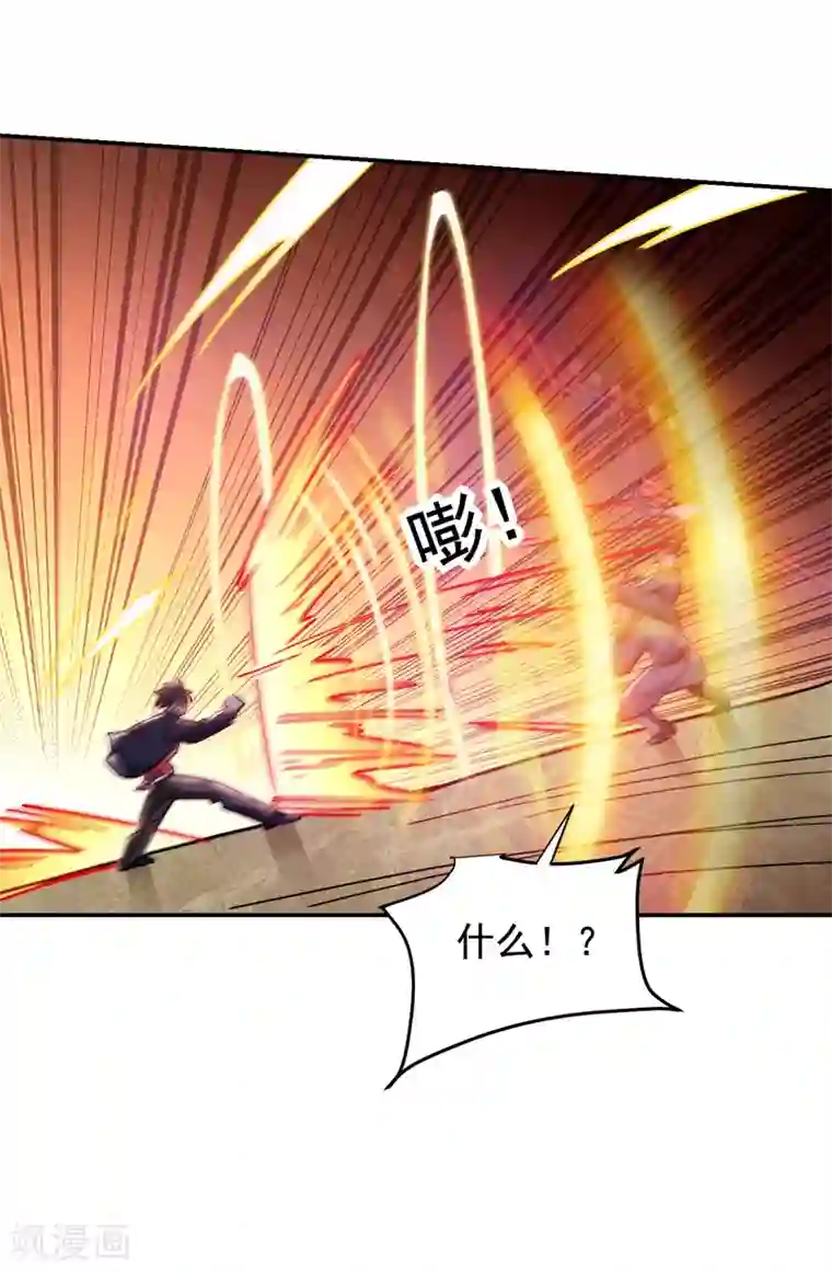 捡个校花做老婆第204话 挡我者一战便是