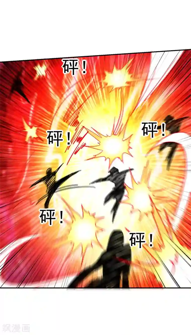 捡个校花做老婆第205话 此子绝不能留！