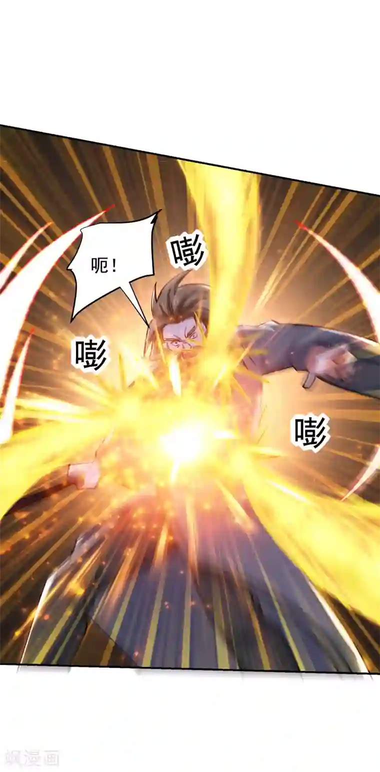 捡个校花做老婆第205话 此子绝不能留！