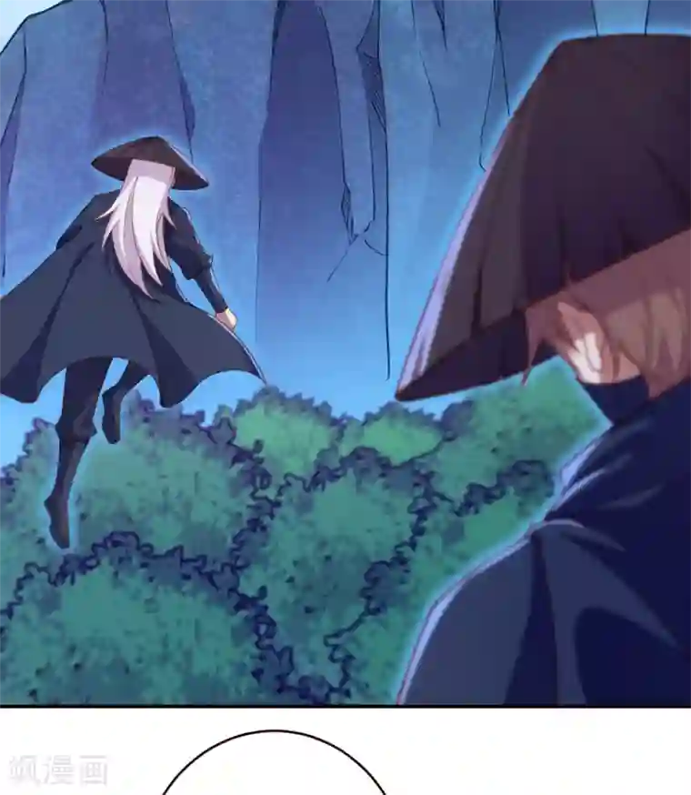 逆天邪神第323话 最强杀阵