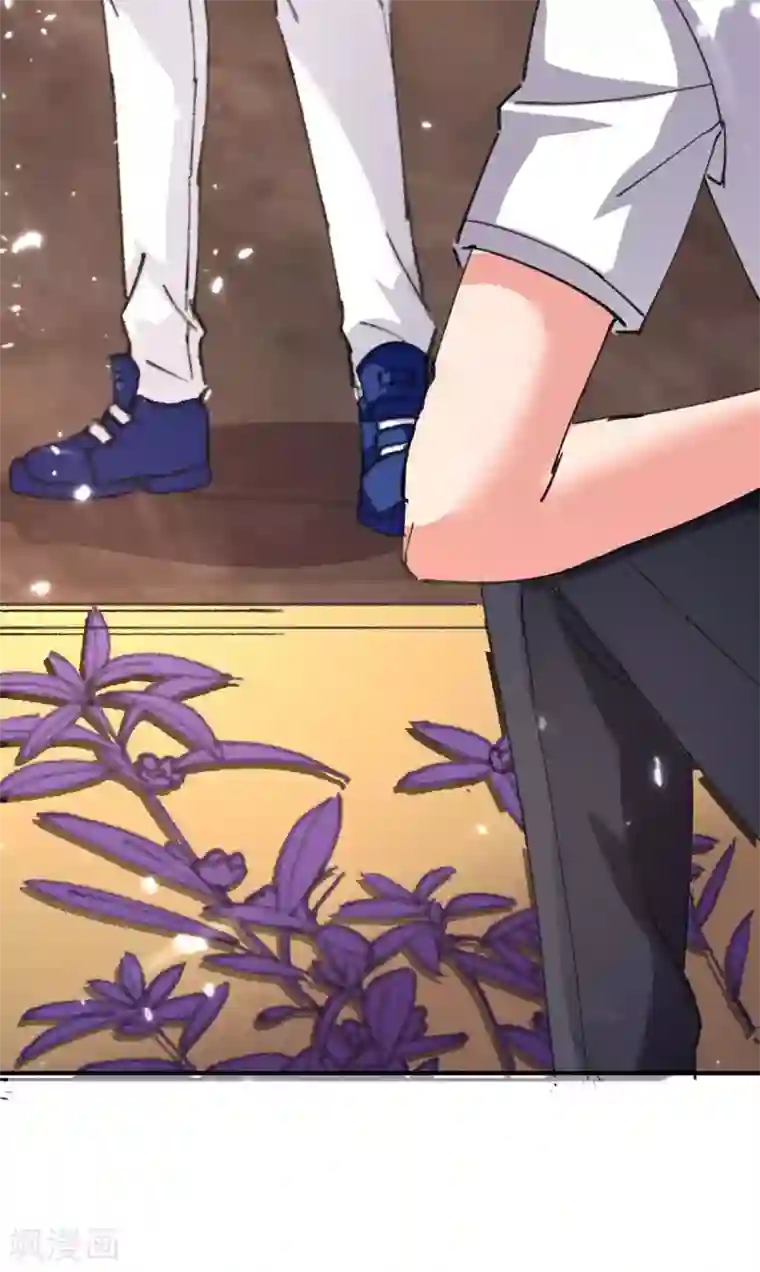 重生弃少归来第177话 逛鬼市