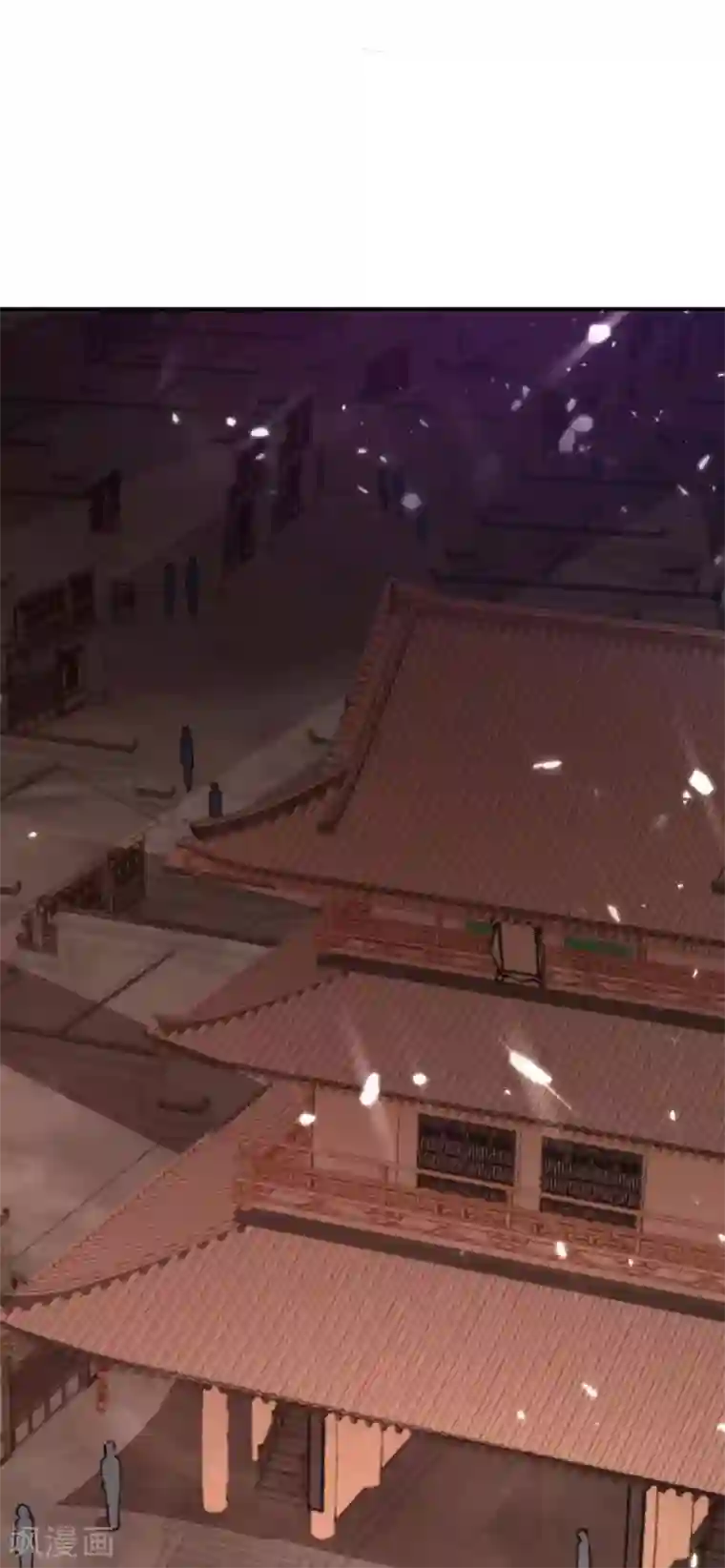 重生弃少归来第177话 逛鬼市