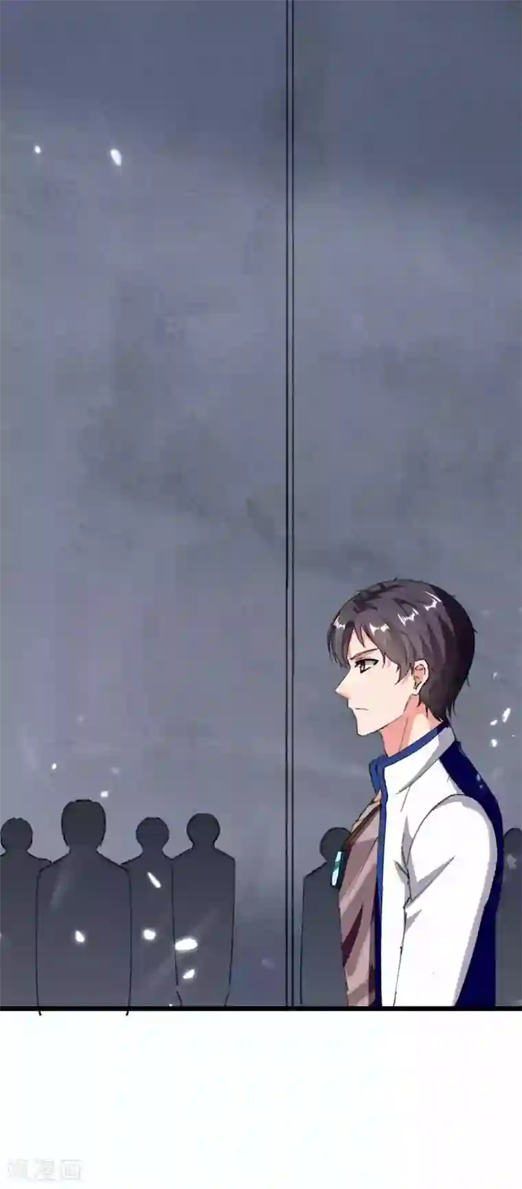 重生弃少归来第179话 座位之争