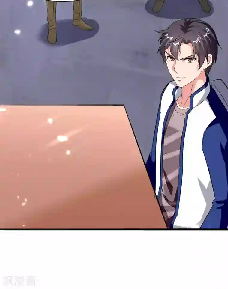 重生弃少归来第179话 座位之争