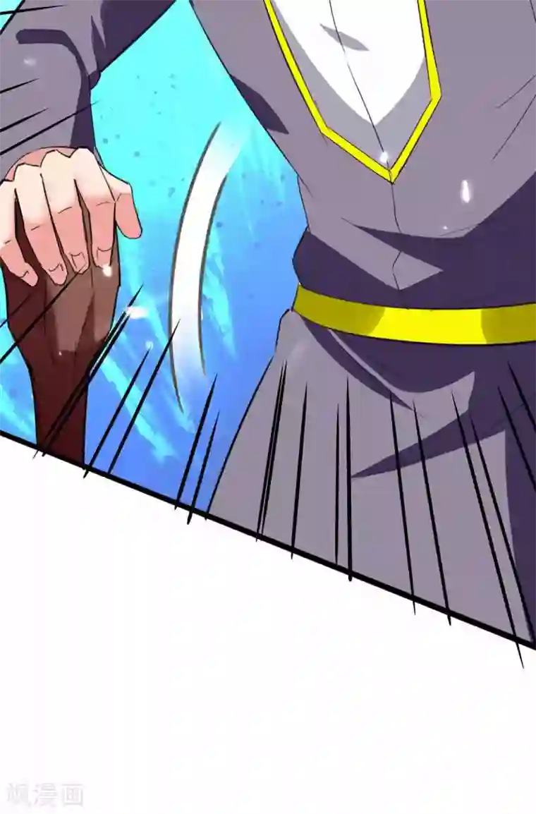 重生弃少归来第179话 座位之争