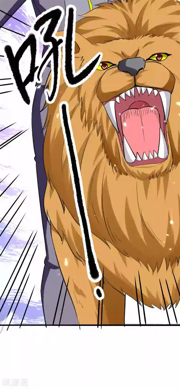 重生弃少归来第179话 座位之争