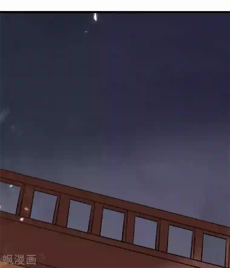 重生弃少归来第179话 座位之争