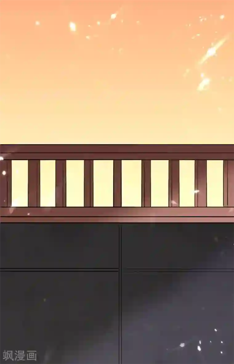 重生弃少归来第179话 座位之争