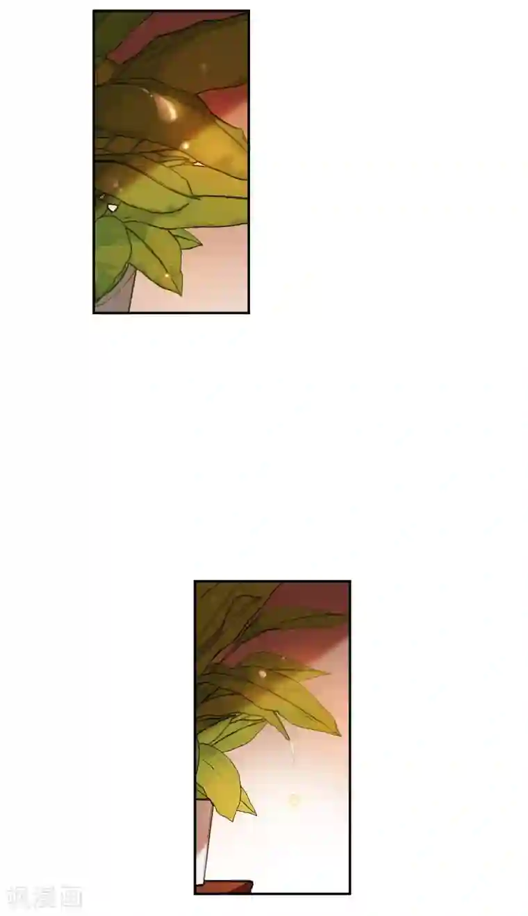 上国赋之千堆雪第208话 迷情香3