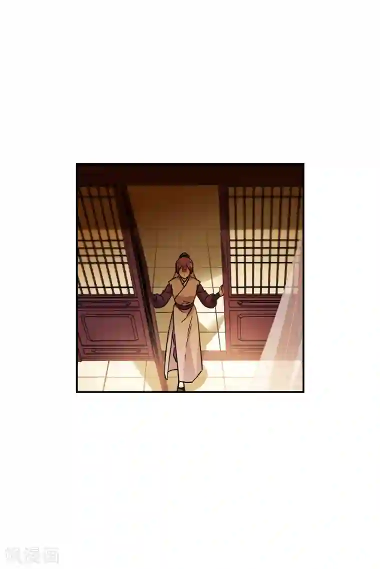 上国赋之千堆雪第208话 迷情香3