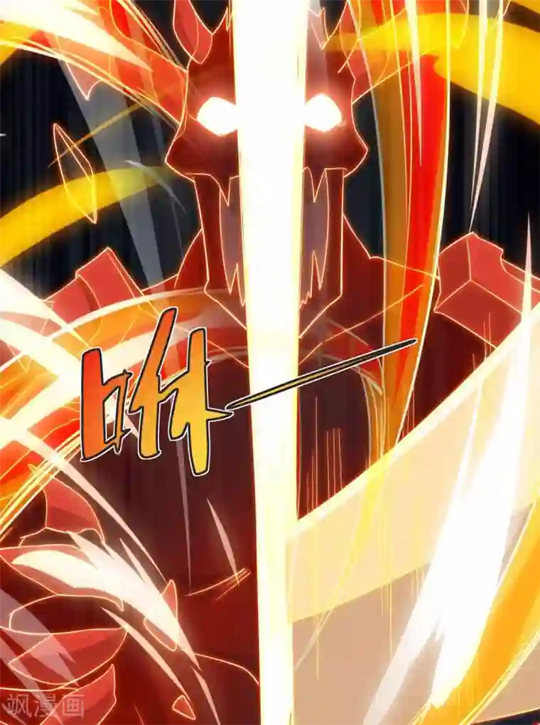 重生八万年第191话 一招毙命