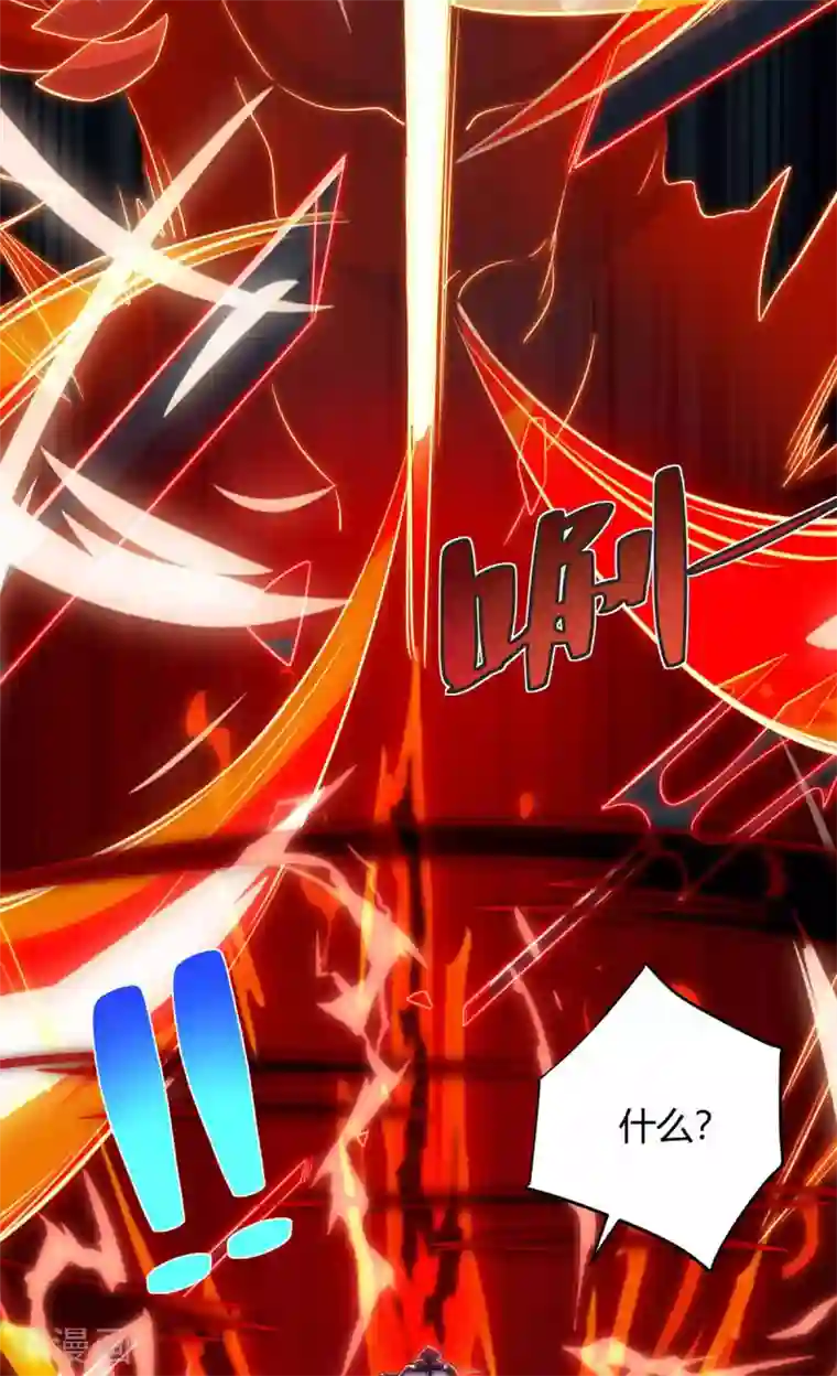 重生八万年第191话 一招毙命