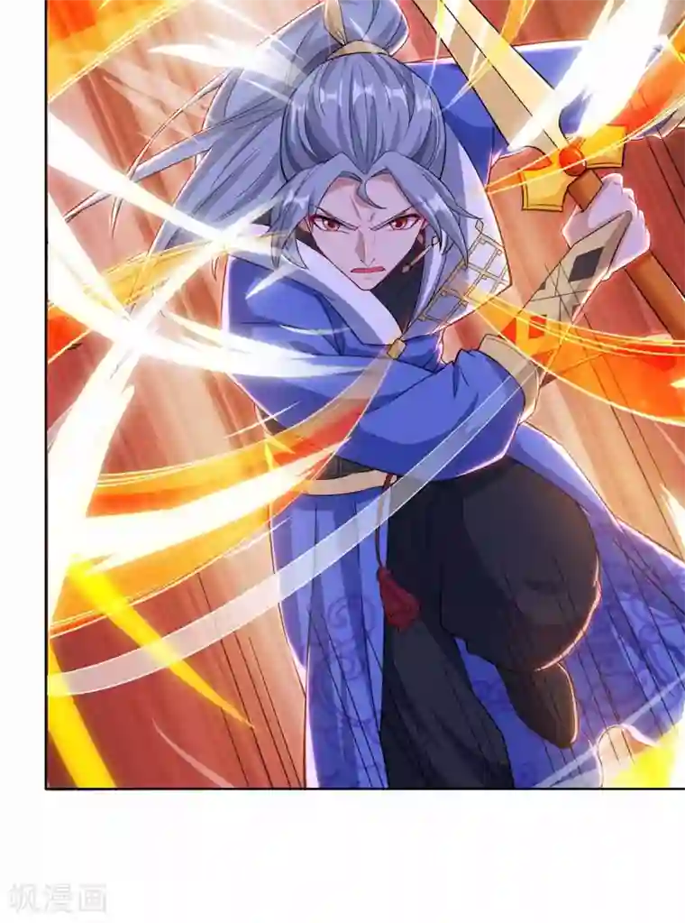 重生八万年第191话 一招毙命