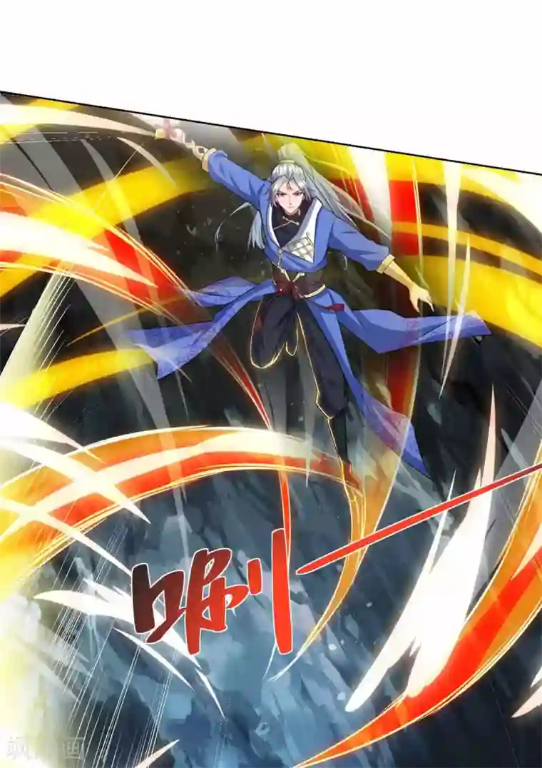 重生八万年第191话 一招毙命