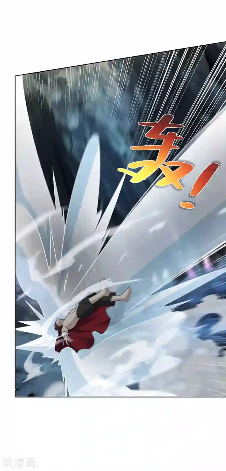 重生八万年第191话 一招毙命