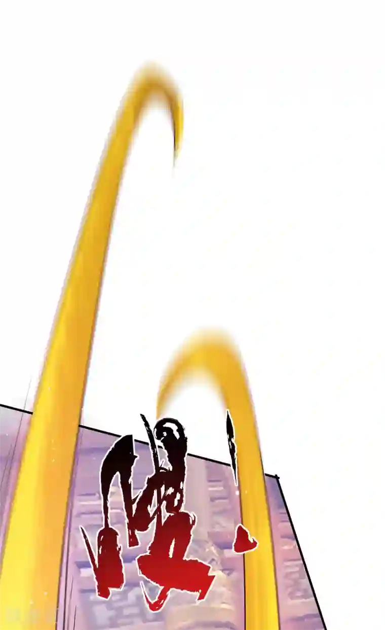 我有九个女徒弟第137话 你龙大爷来了！