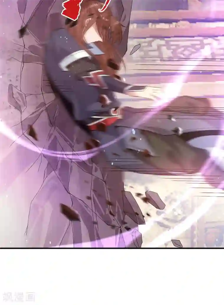 我有九个女徒弟第137话 你龙大爷来了！