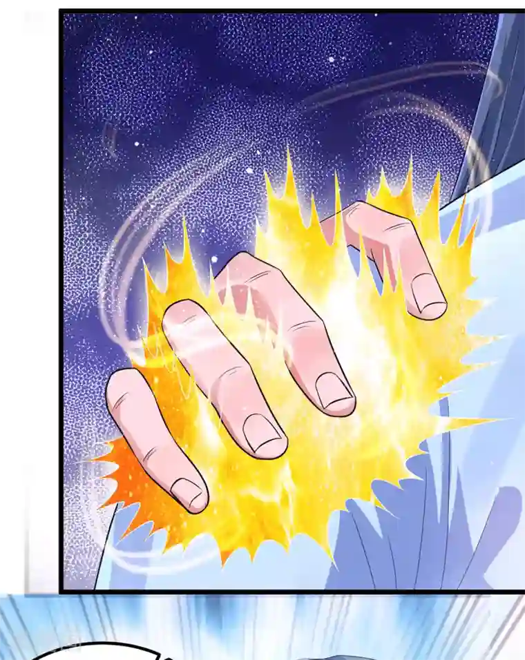 我有九个女徒弟第139话 江流跪求原谅