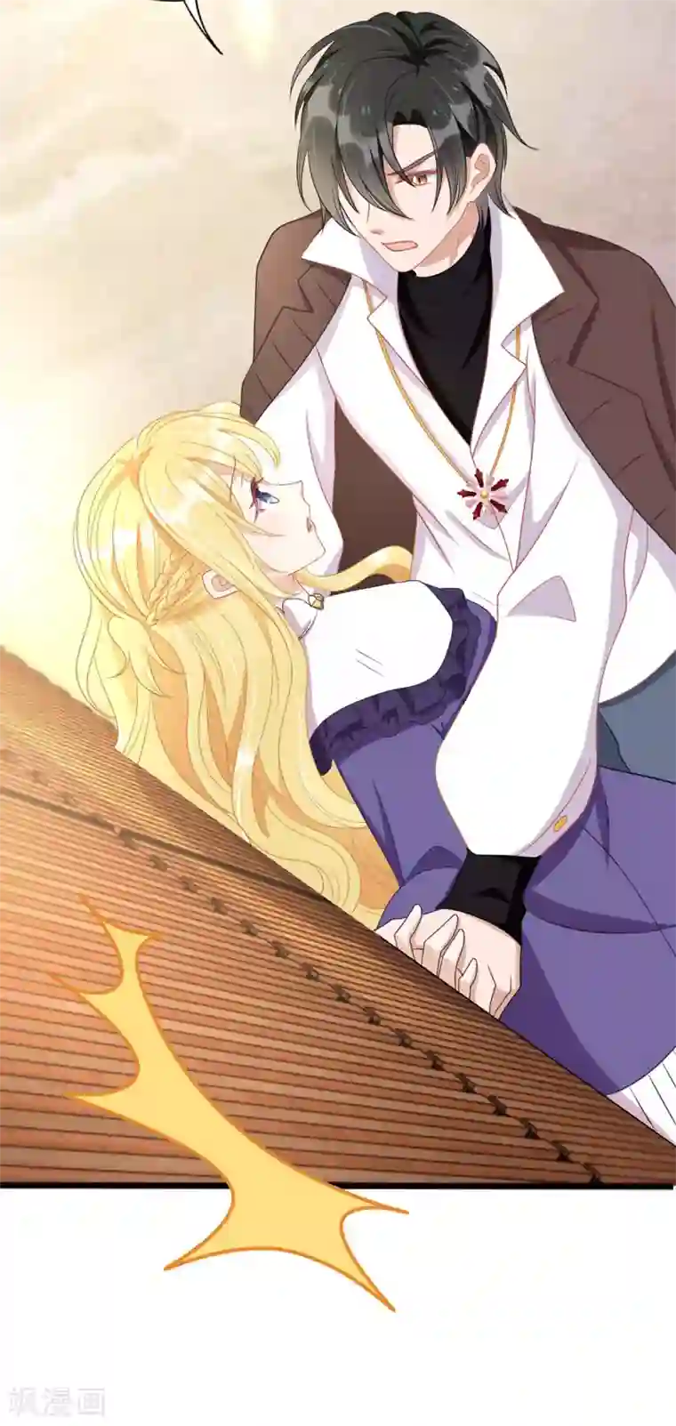 我爹地人设崩了第90话 最优秀的男人