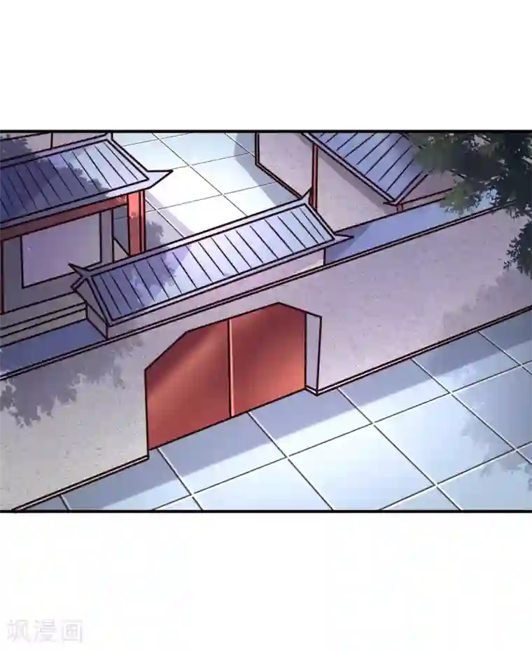 本婿修的是贱道第114话 帮我个忙我就告诉你