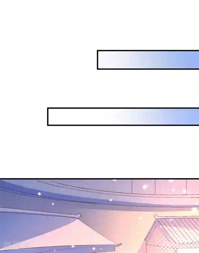 本婿修的是贱道第115话 计谋生效了?