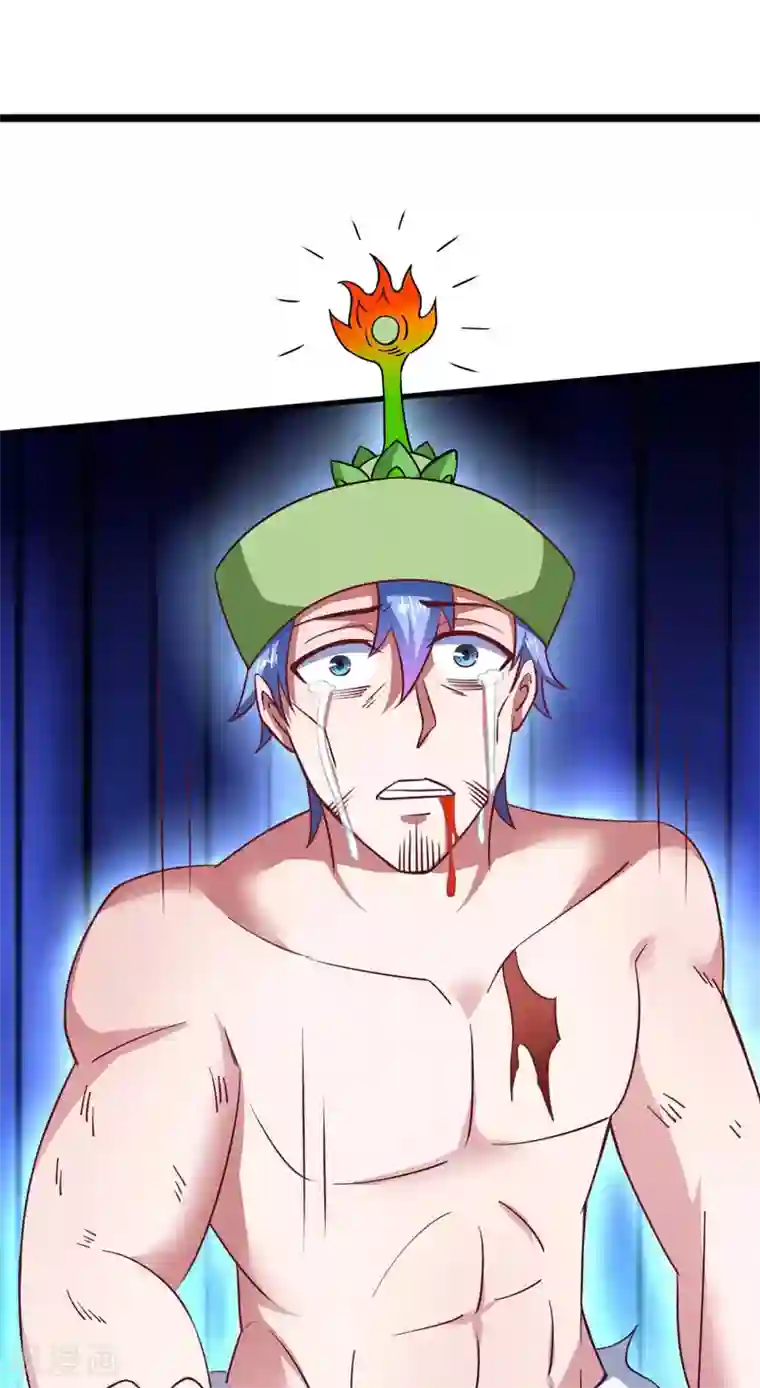 我在美人堆里当反派第54话 纯爱战士的愤怒！