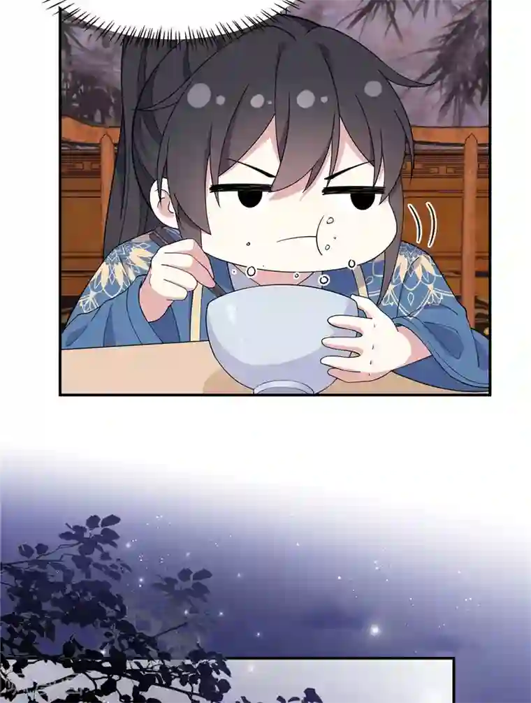 报告！帝君你有毒！第73话 不自觉的心动了