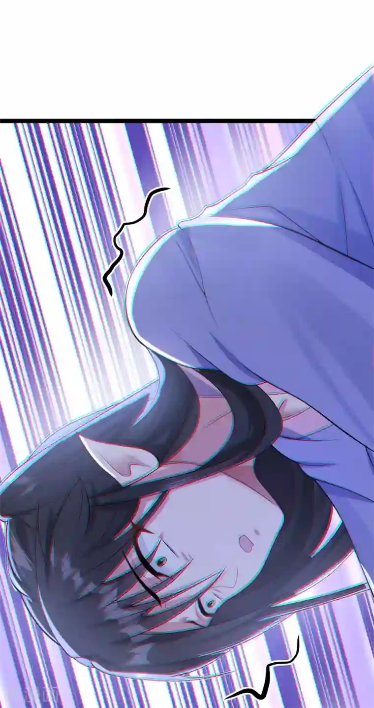 废女妖神第81话1 结局？