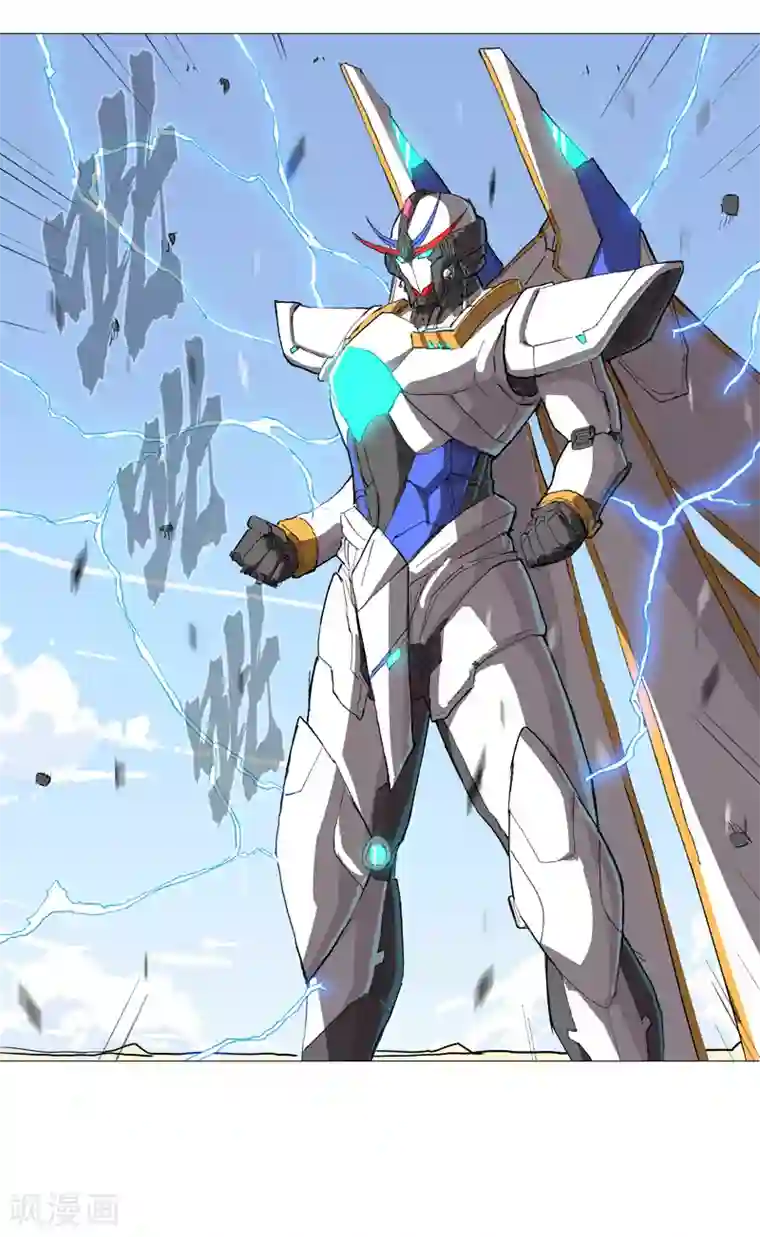 修仙者大战超能力第74话 麻烦来了