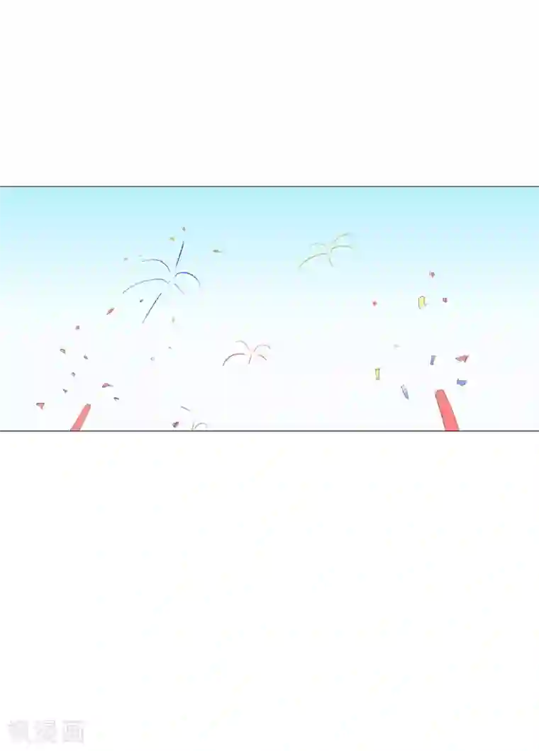 修仙者大战超能力第75话 老实待着