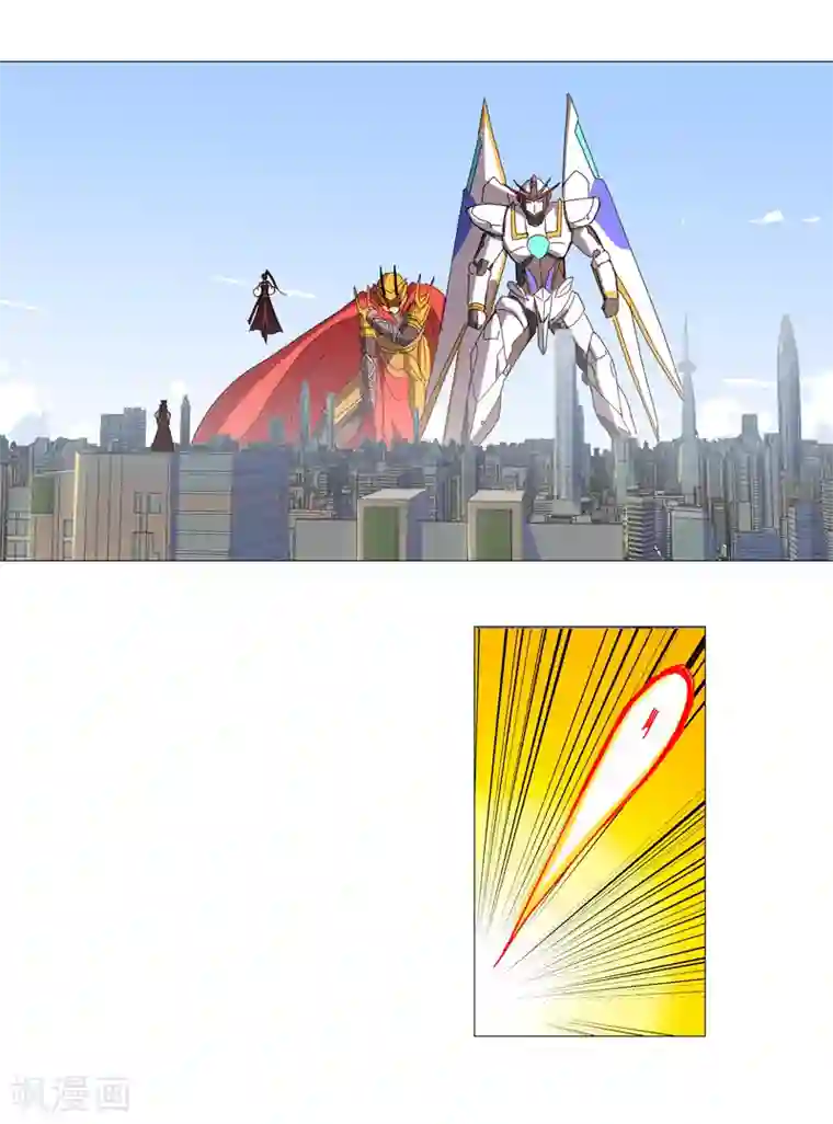 修仙者大战超能力第75话 老实待着